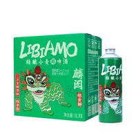 麟阁 比利时口味 精酿原浆小麦鲜啤酒  整箱装 1000mL