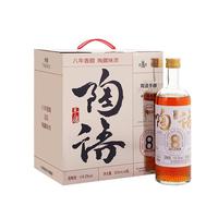 塔牌 绍兴黄酒 陶语手酿八年陈花雕酒 单一年份  500mL 6瓶