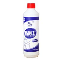 浣馨柠檬洁厕剂马桶清洁剂除菌除臭祛味除污垢除尿碱洁厕液洗厕所凝胶 【超强洁净】祛味洁厕王500g*1瓶
