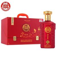 白水杜康（BAISHUIDUKANG）蓝花瓷鸿运当头白酒52度浓香型500ml*6瓶粮食酒白酒整箱6瓶