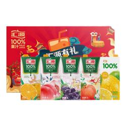 汇源 100%果汁饮料 1L*5盒 臻贵礼盒 桃苹果葡萄柠檬混合