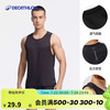 迪卡侬 DECATHLON 男款无袖训练服 2504729