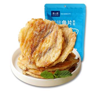 水一方 SEA FORTUNE烤鱼片现烤鱼片安康鱼片干250g大连特产海味零食源头直发 安康鱼片250g
