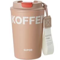 SUPOR 苏泊尔 保温杯咖啡杯 400mL 奶茶咖