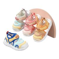 巴布豆 宝宝凉鞋婴儿步前鞋夏季透气防滑毛毛虫室内鞋男童童鞋鞋子 蜜桃粉  26码 内长16cm 适合脚长15.5cm
