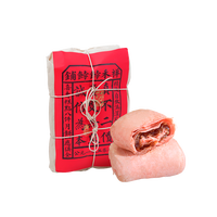 88VIP：祥禾饽饽铺 枣泥卷 500g