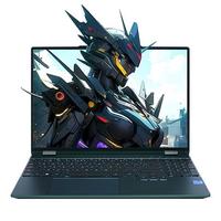 MECHREVO 机械革命 耀世15Pro 十四代酷睿版 15.3英寸 游戏本 绿色(酷睿i7-14650HX、RTX 4060 8G、32GB、1TB SSD、2.5K、LED、240Hz)