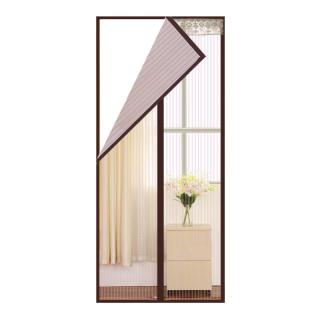 宫薰 磁性防蚊门帘 条纹咖啡色 90*205cm