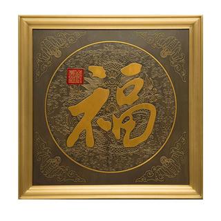 zaozuo