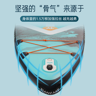 蓝科SUP充气桨板站立式漂流桨板竞速冲浪板划水板浆板船划桨浮板水上 【高端家庭板】水母紫-赠7件套