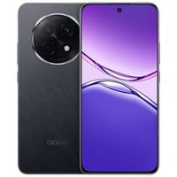 OPPO A5 Pro 5G手机 12GB+256GB 磐石黑