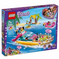 LEGO 乐高 Friends好朋友系列 41433 派对游艇