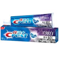 Crest 佳洁士 3D炫白系列 微米炭牙膏 120g*2+180g