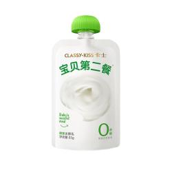 卡士 宝贝第二餐酸奶85g×11袋 0蔗糖原味  风味发酵乳 宝宝酸奶