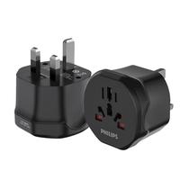 PHILIPS 飞利浦 SPS1002B/93 英标转换插头