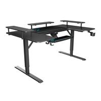 赛途电竞u型台式电脑桌电动升降大桌面游戏桌办公简约书桌子带层架 光翼守卫 U型电动升降桌 光翼守卫碳纤维纹理桌面