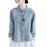 子牧棉麻春装 女中国风立领刺绣衬衫复古盘扣长袖茶服宽松上衣8889 蓝色 3XL (140-150斤) 3XL(140-150斤)