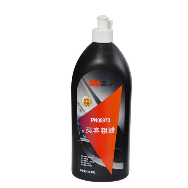 3M PN05973 美容粗蜡 1000g
