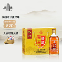 绍兴黄酒_塔牌陈三年绍兴酒600ml*2瓶多少钱-什么值得买