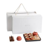 南山先生 汉鼎茶盘套组 茶具套装 方盘 10件套 宫廷红