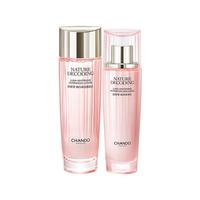 自然堂嫩白保湿四件套旗舰店官正粉色套装娇颜粉嫩嫩白保湿水乳 水115ml+乳115ml