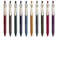 ZEBRA 斑马牌 复古系列 JJ15 按动中性笔 混色 0.5mm 10支装