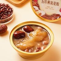即食花胶】盏如初杨枝甘露花胶粥养生速食代餐粥即食鱼胶