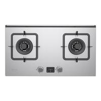 Rinnai 林内 家用嵌入式天燃气灶 台嵌两用可调节底盘 5.2kW双眼猛火定时灶 不锈钢 JZT-2E08MTX