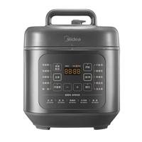 Midea/美的 智能预约 电压力锅 不锈钢内胆 双胆 5L