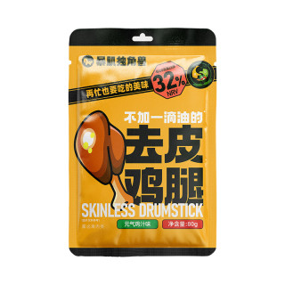  CHLOECHAN/暴肌独角兽 开袋即食 鸡腿肉