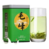 峨眉雪芽毛峰100g 2024年新茶高山绿茶茶叶四川峨眉山茶自饮实惠罐装