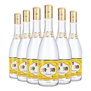 汾酒 玻瓶汾酒 黄盖 48度清香型白酒 475ml*6瓶