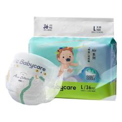 babycare Air呼吸系列 纸尿裤 S50片