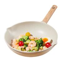 SUPOR 苏泊尔 平底锅不粘煎锅煎牛排锅轻烟少油家用煎蛋煎饼煎饺锅磁炉燃气通用 适用1-2人