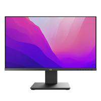 优派 23.8英寸4K超清显示器IPS 10bit窄边框 升降旋转 爱眼不闪屏HDMI
