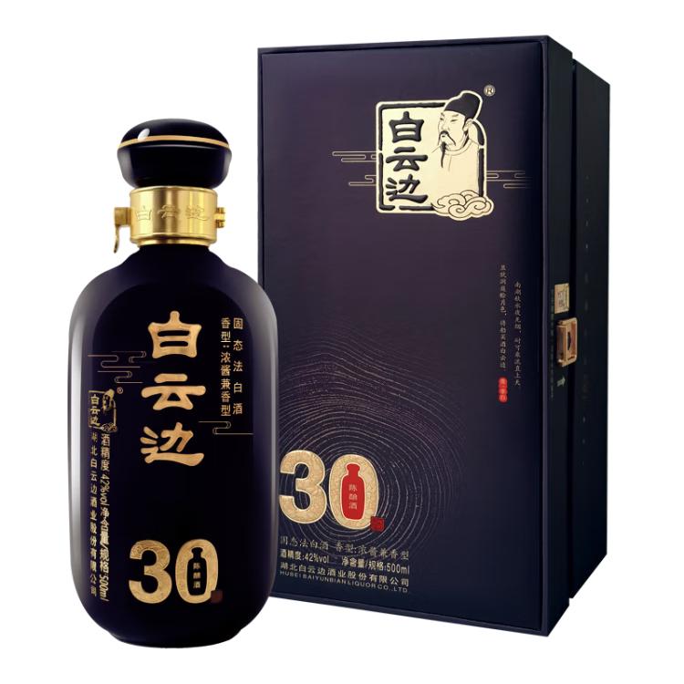 白云边V12陈酿浓酱兼香型白酒42度500ml*6瓶整箱【报价价格评测怎么样