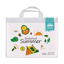 盛夏光年 夏日么么茶 拉拉裤XXL码 28片