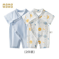 MAMAWAWA【aq.pa旗下】婴儿夏季连体衣宝宝哈衣纯棉新生儿四季和服0-3岁 星际之旅加糖果蓝平纹 73cm