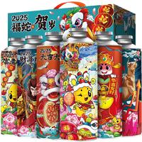 MGZ/麦公子 礼盒装 原浆精酿啤酒 1L