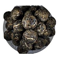 问源号 冰岛龙珠 普洱茶 500g