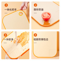 九阳菜板砧板切菜板抗菌防霉家用食品级刀面板厨房专用水果小案板
