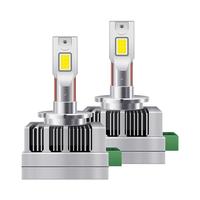 麒麟光汽车D3S LED大灯泡原车氙气改LED灯远近一体超亮大功率无损安装 D3S 【5500K亮白光】2支装