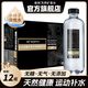  泉纯长白山天然整箱矿泉水高端泡茶露营饮用水整箱瓶装车载纯净水 免费试喝1瓶385ml　