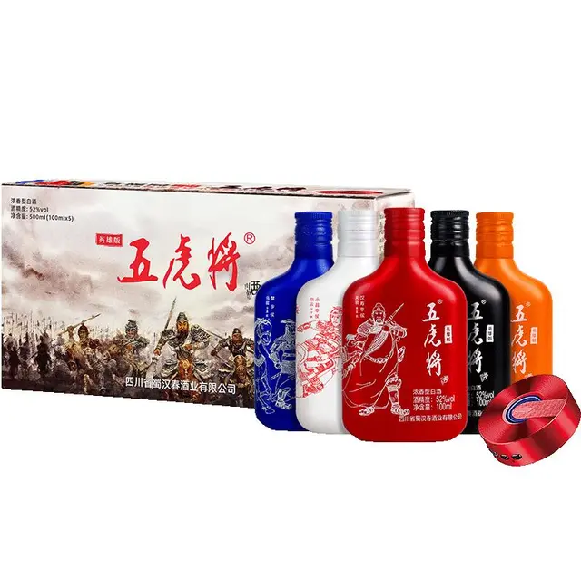五虎将 关羽 小酒版 52%vol 浓香型白酒 100ml 单瓶装