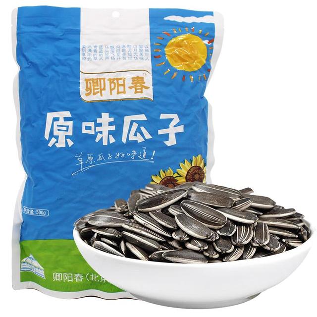 卿阳春 原味瓜子 500g