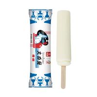 Bright 光明 冰淇淋组合装 混合口味 18支