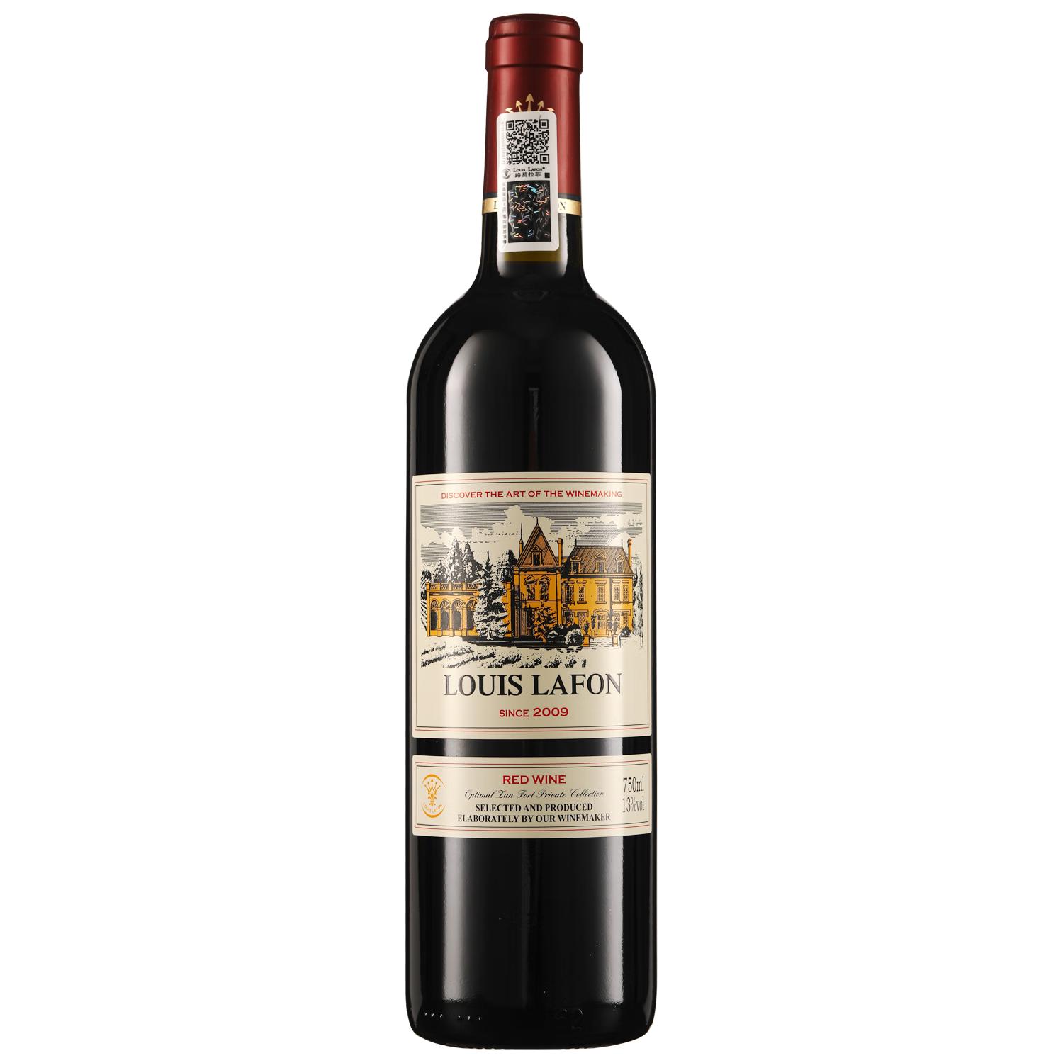 feldschlößchen 费尔德堡 小麦啤酒 500ml*24听