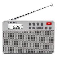 PANDA 熊猫 6207 收音机 银色