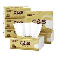 C&S 洁柔 金尊纯韧系列 抽纸 3层*120抽*6包(195*123mm)