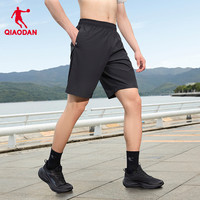 乔丹梭织速干短裤男士短袖T恤透气夏季运动透气五分裤男吸湿 黑砂灰【T恤】 175/L